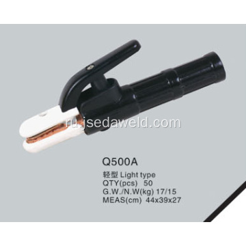 Светлый тип держателя электрода Q500A